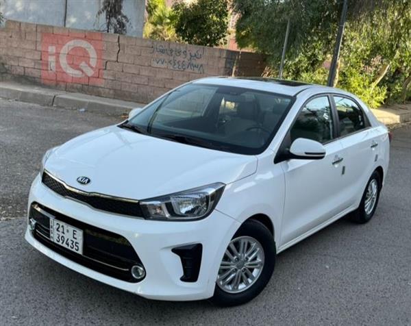 Kia for sale in Iraq